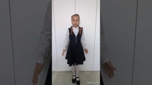 "Уроков не будет" Виктория Ледерман