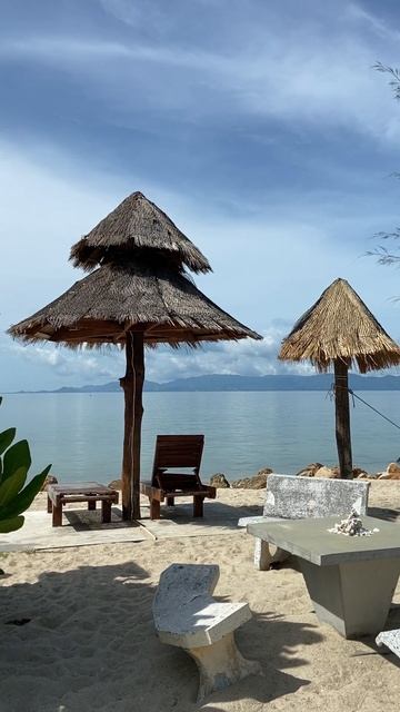 Райское местечко 