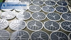 Вынос с производства)))