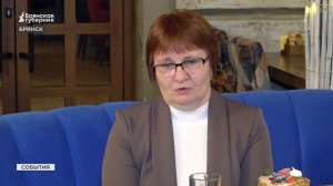 Брянские матери и жёны бойцов СВО объединились в «Марафоне добрых дел»