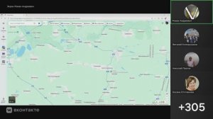 Роман Донецкий! Стрим от 19 ноября 2025 года!