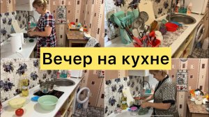 Мотивация на уборку. Уютные домашние будни