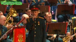 Партнёры ОМС