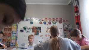 2. 4 класс. Урок 18. 20.11.25 Группа 2