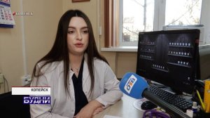 Будни 20 ноября