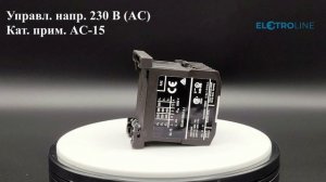 EATON DILER-40(230V50HZ,240V60HZ)-EA Вспомогательное реле 3А - арт. 189973