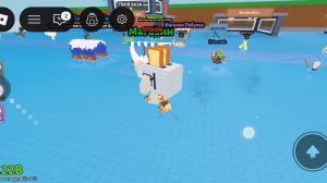 Рыбачю в укради брейнрот куча богов