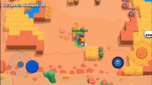 я играю в brawl Stars