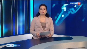 11.44 - «Вести. Адыгея» от 20.11.2025г.