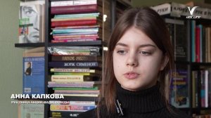 Волонтёры центра «Олимпиец» готовят танец для акции «Вальс Победы»