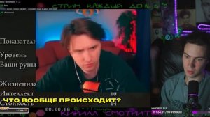 МИЛКА МЕЙКЕР Их сейчас ОТМЕНЯЕТ ВЕСЬ ИНТЕРНЕТ  ИВАНГАЙ, ЗОЛО, ЮЗЯ на реакцию MILKA MAKER