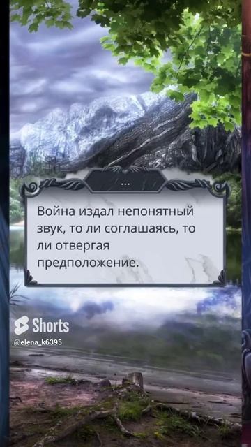 Соблазнить войну. СЕКРЕТ НЕБЕС 2 _ СЕЗОН 1 серия 9 _ КЛУБ РОМАНТИКИ _ АЛМАЗНЫЙ ПУТЬ смотреть онлайн