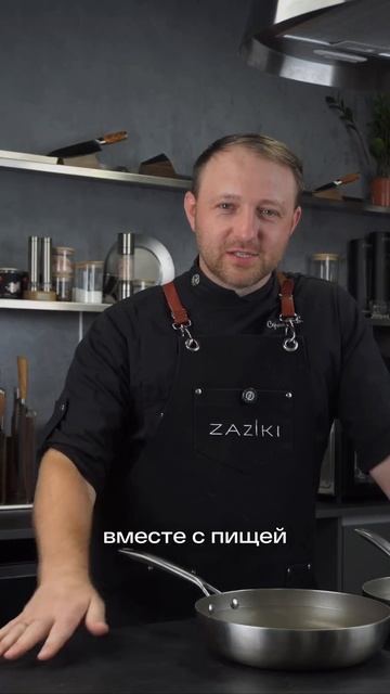 Титанов сковорода смотреть онлайн