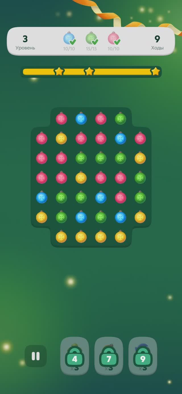 Игра Чебурашка в мобильном приложении Пятерочка