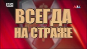 День призывника, совместная работа ОМОН с кинологами РЖД и новый сайт волгоградских росгвардейцев