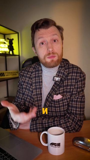 ❗️ Легальный ОБХОД УТИЛЬСБОРА