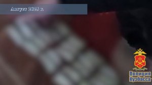 В Лениниске-Кузнецком наркосбытчица осуждена на 8 лет лишения свободы