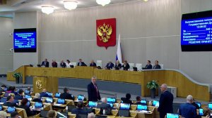 Госдума предложила кабмину подготовить ответные меры на случай хищения ЕС активов России