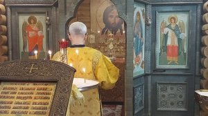 Литургия 20 ноября 2025 Апостол