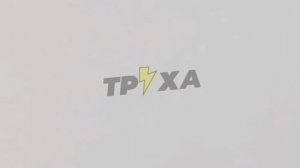 это жужу не спроста