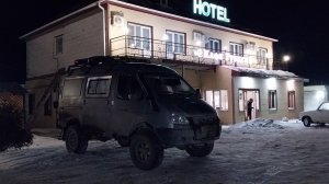 Дорога домой. Волгоград - Саратов - Сызрань.  14 января 2024г. Двадцать третий день путешествия.