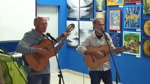 Игорь Козлов и Сергей Лызлов - Изгиб гитары желтый (О. Митяев)