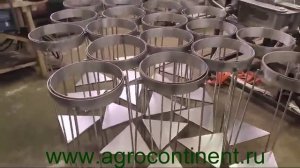 Держатели пакетов СДП-1