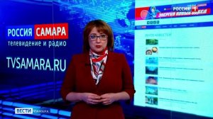 ГТРК Самара. ДТП Тольятти