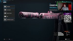 Call of Duty: Warzone