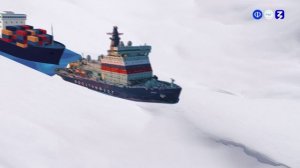 Россия мои горизонты 13.11.25г  Видеоролик № 1 об отрасли