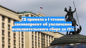 pre_Long_3273776701_combine_video