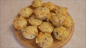 Закуска на ПРИРОДУ или сытный ЗАВТРАК маффины с ветчиной и сыром