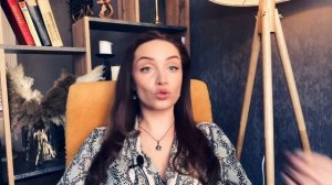 Мифы о любви