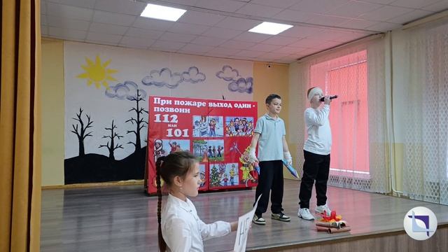 Агитбригада 4Г класса, на тему пожарной безопасности