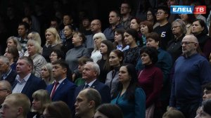 25 лет в статусе классического: ЕГУ имени И.А. Бунина отметил юбилей