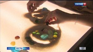 Вести-Томск, выпуск от 19.11.2025 09:30