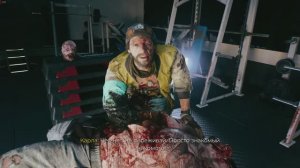 Dead Island 2 серия 15