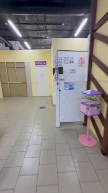 Помещение в аренду