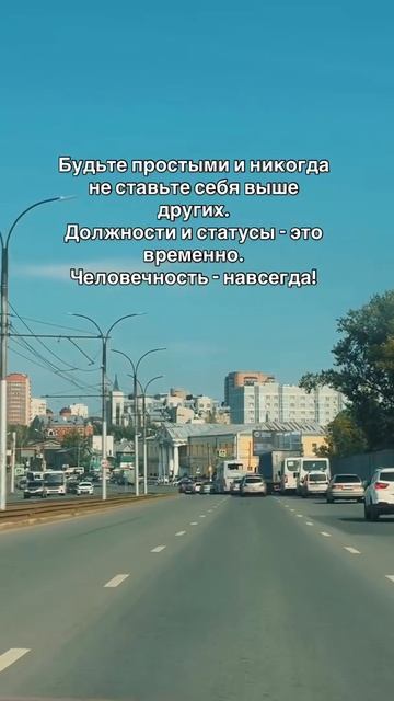 Это круто изменит твою жизнь👇 Все подробности по ссылке
#верьвсебя #мечтаицель #вдохновение #силамы смотреть онлайн