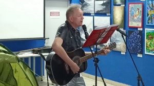 Михаил Кострыкин - Песня про одного туриста