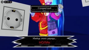 Обзор Тимохи в Rusaken