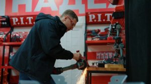 Компания P.I.T