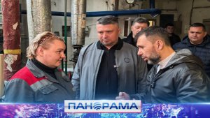 ⚡️ Энергетический фронт держит удар! Сколько котельных ДНР в строю?