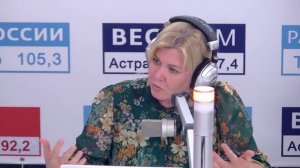 Социальное обслуживание пожилых в Астраханской области 20 ноября 2025