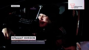 УЧАСТНИК СВО