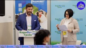 ИТ-форум 2025, Портнов Александр, ООО АДД Консалтинг (А ДАН ДЗО™)