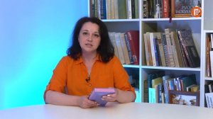 ЛитОбзор - Лавандовая комната Н.Георге