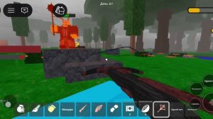 я уже бессмертный