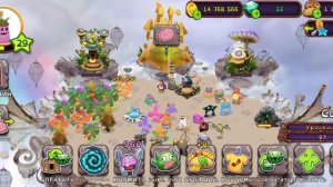 Корабас острова Холода.