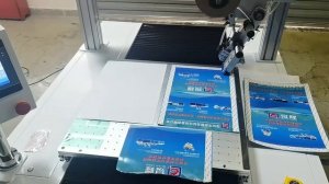 Автоматические машины для нанесения полосы двухстороннего скотча (с поворотом листа) #Bronko)